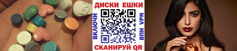 Купить  Мыски  Экстази Philipp Plein 