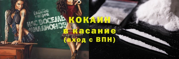 ECSTASY Наволоки