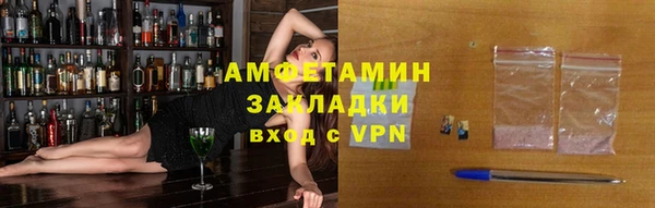 ECSTASY Наволоки