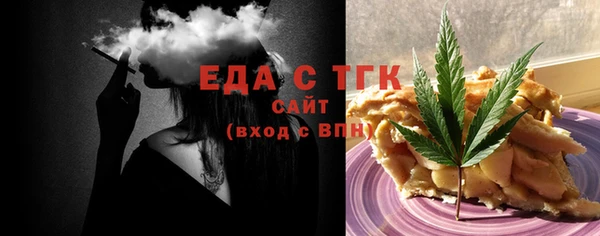 ECSTASY Наволоки