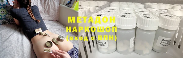 ECSTASY Наволоки