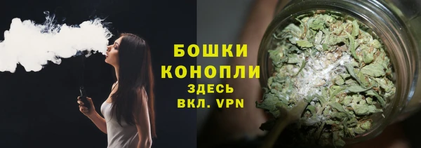 кокаин Навашино
