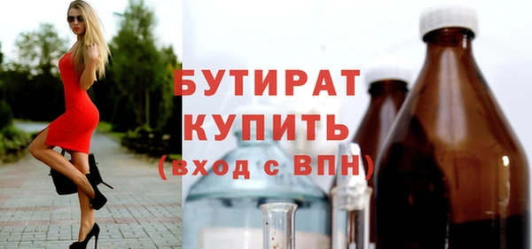 ECSTASY Наволоки