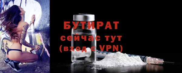 кокаин Навашино