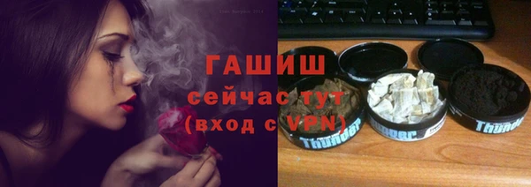 кокаин Навашино