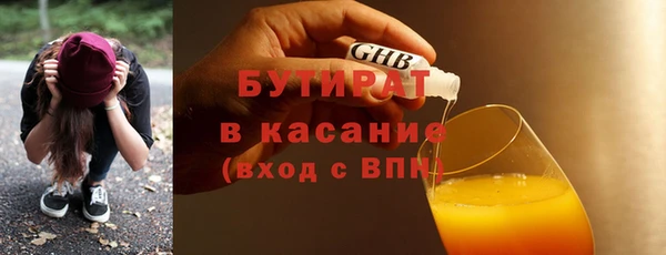 кокаин Навашино
