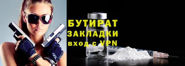 ECSTASY Наволоки