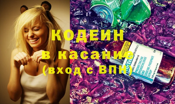 ECSTASY Наволоки