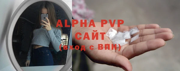 кокаин Навашино