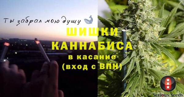 кокаин Навашино