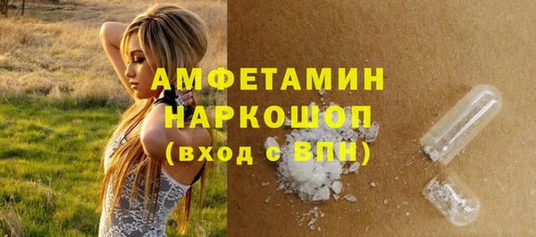 кокаин Навашино