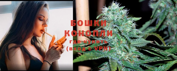 кокаин Навашино