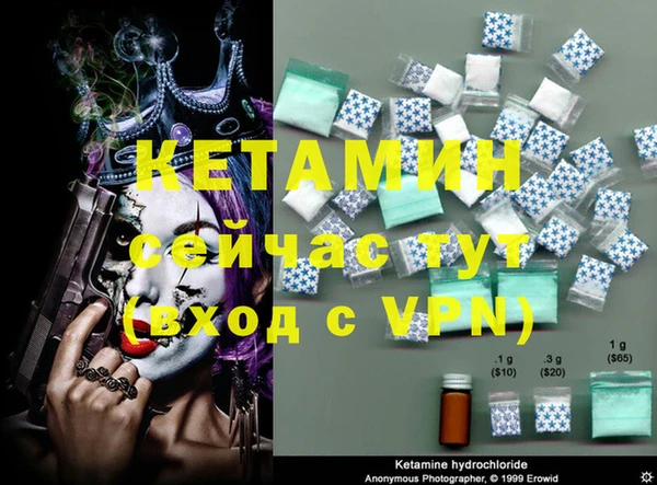 ECSTASY Наволоки