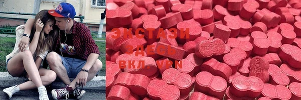 ECSTASY Наволоки