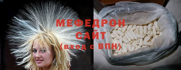 кокаин Навашино