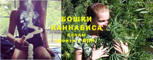 ECSTASY Наволоки